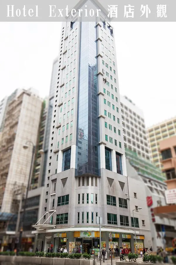Hotel Metro Winner Hong Kong