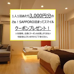 J1 Susukino Building-510 札幌市