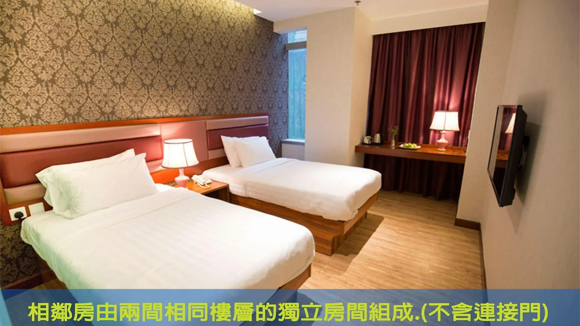 凯都酒店 香港