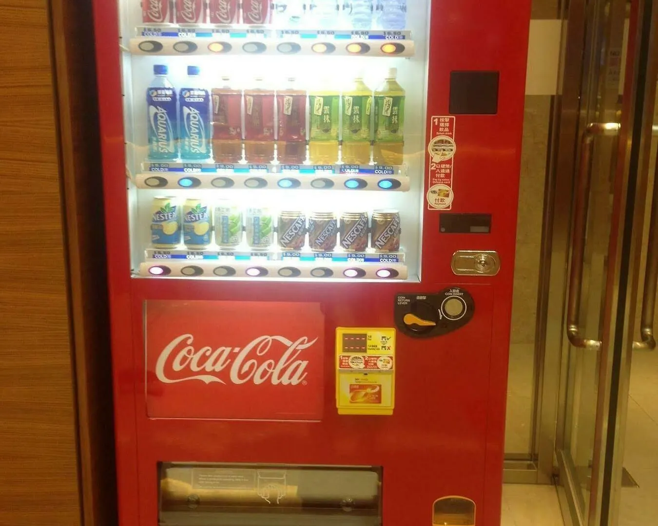 凯都酒店 香港